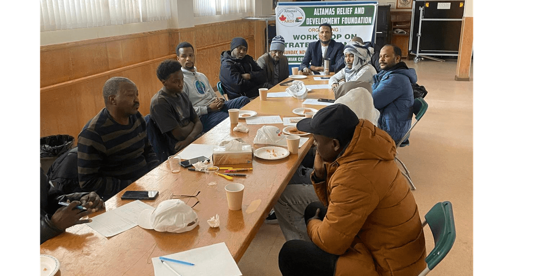 Altamas Relief and Development Foundation (ARDF)