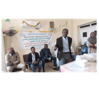 Altamas Relief and Development Foundation (ARDF)