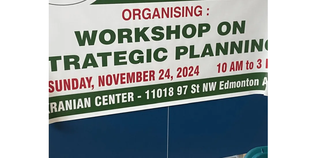 Altamas Relief and Development Foundation (ARDF)