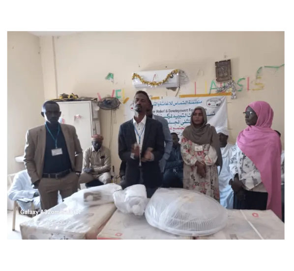 Altamas Relief and Development Foundation (ARDF)