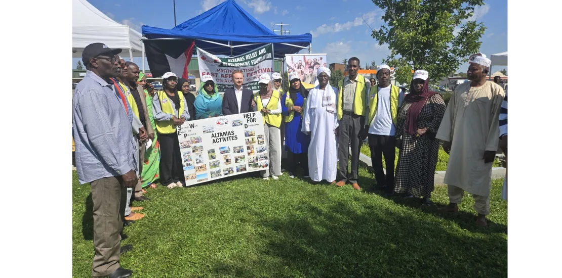 Altamas Relief and Development Foundation (ARDF)