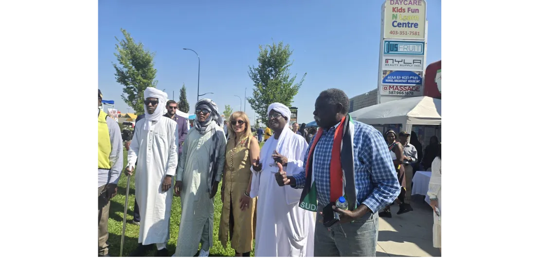 Altamas Relief and Development Foundation (ARDF)