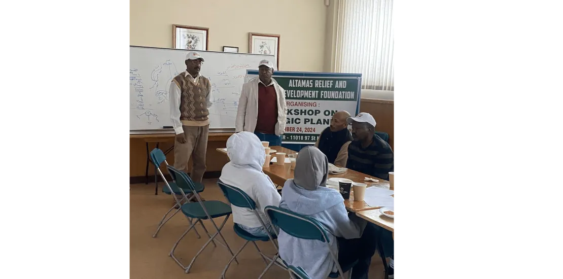 Altamas Relief and Development Foundation (ARDF)